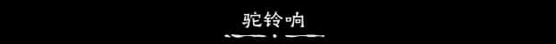 游戏画面3